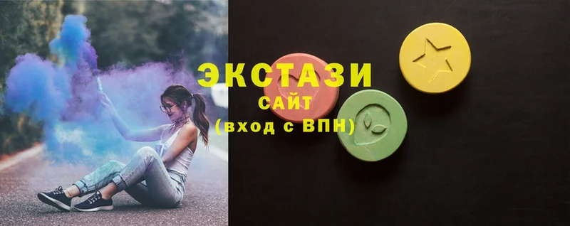 ЭКСТАЗИ 280 MDMA Крым